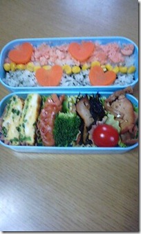 bento1694