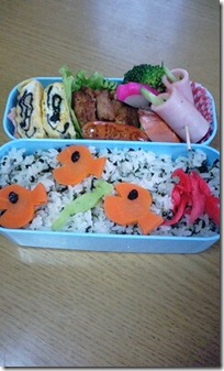 bento1698