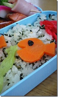 bento1699