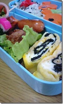 bento1700