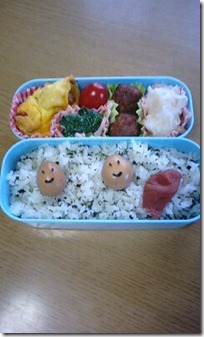 bento1706