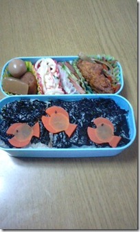 bento1764