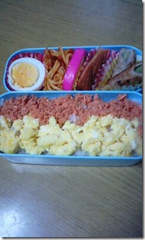 bento1770