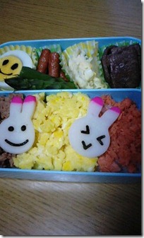 bento1786