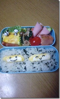 bento1790