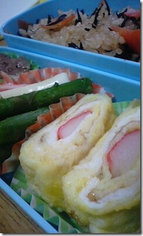 bento1800