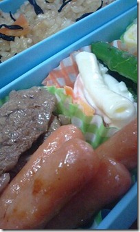 bento1801