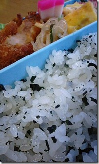 bento1803