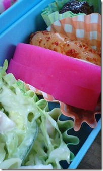 bento1815