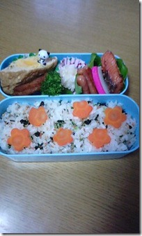 bento1842