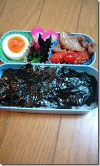 bento2042
