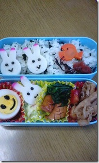 bento1731