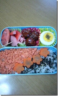 bento1753