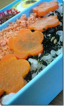 bento1754