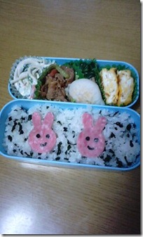 bento1906