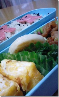 bento1909