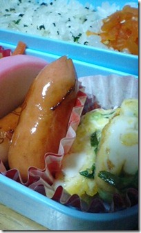 bento1912
