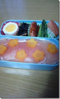 bento1918