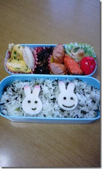 bento1914