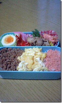 bento1936