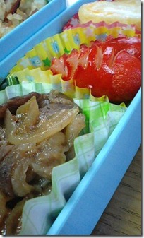 bento1943