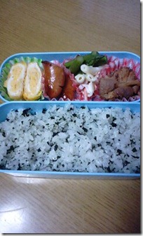 bento1950