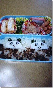 bento1854