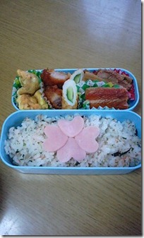 bento1872