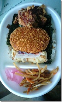 bento2119