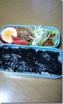 bento1876