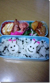 bento1884