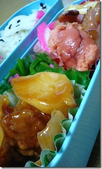 bento1887