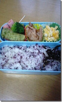 bento1888