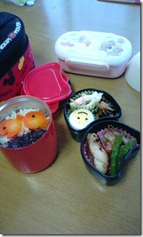 bento2289