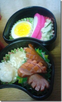 bento2192