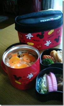 bento2449