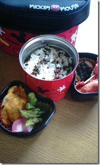 bento2503