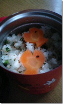 bento2544