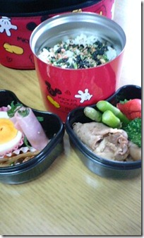 bento2395