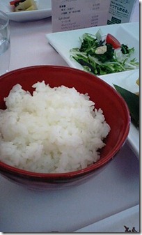 bento2637