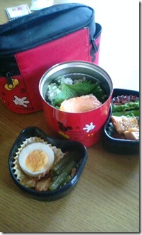 bento2663