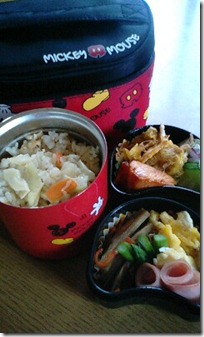 bento2732