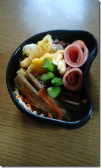 bento2735