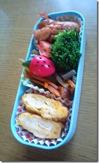 bento2825