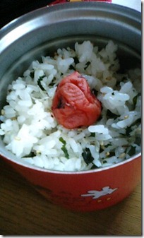 bento2846