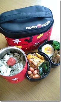 bento2861