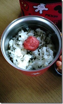 bento2862