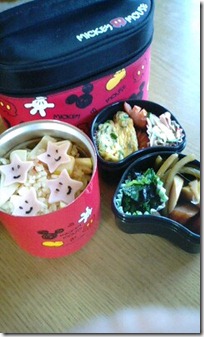 bento2875