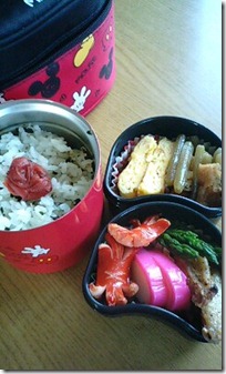 bento2934