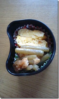 bento2937